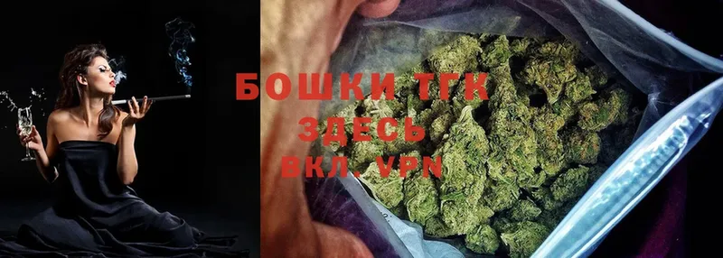 где купить наркоту  Гдов  блэк спрут tor  Канабис SATIVA & INDICA 